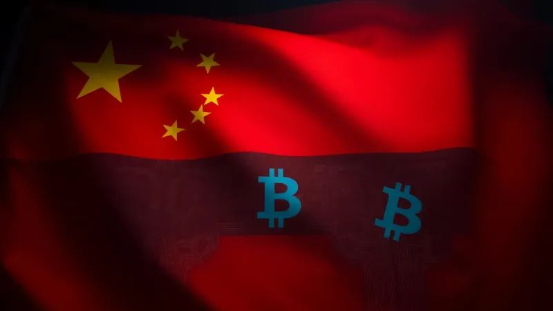 China Tightens Its Crackdown on Cryptocurrencies